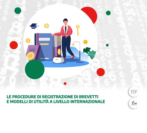 Le procedure di registrazione di brevetti e modelli di utilità a livello internazionale