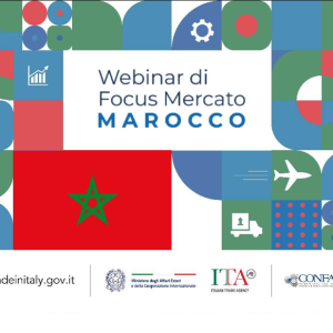 Focus Mercato Marocco